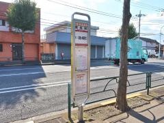 「東長岡」バス停留所