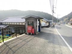 「下手」バス停留所