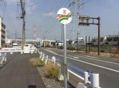 「元浜」バス停留所