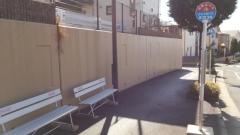 「西三番丁(ふじと台)」バス停留所