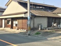 「長洲下本町」バス停留所