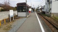 神農原駅