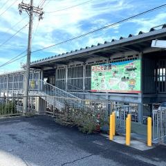 武豊駅