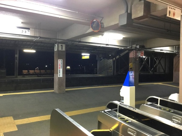 西大寺駅