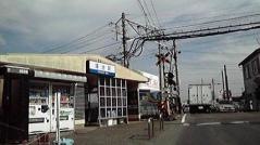 蒲池駅