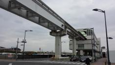 立飛駅