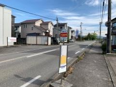 「大島新町」バス停留所