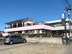 いしはら接骨院