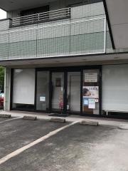 あさくら接骨院