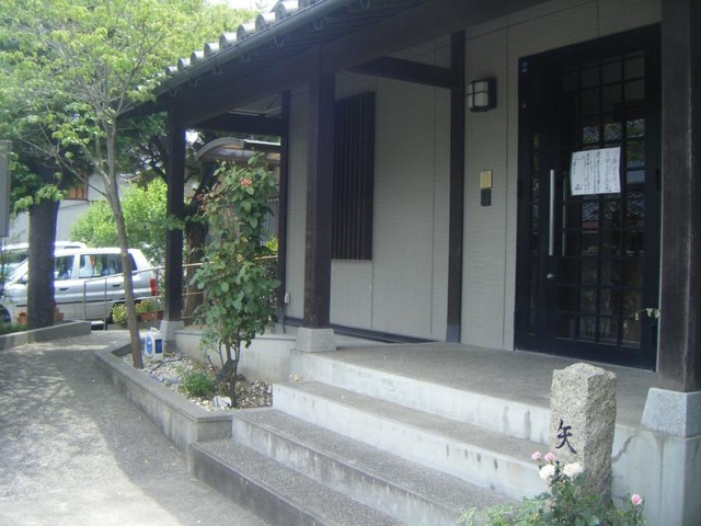 矢坂本陣