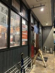 焼肉問屋　いちよし
