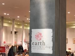 earth music&ecology イオン伊丹昆陽ショッピングセンター
