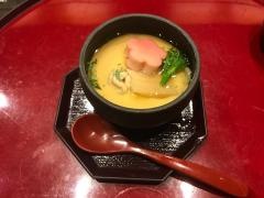 松扇