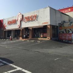 亞橋　小田部店