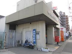 名古屋大森郵便局