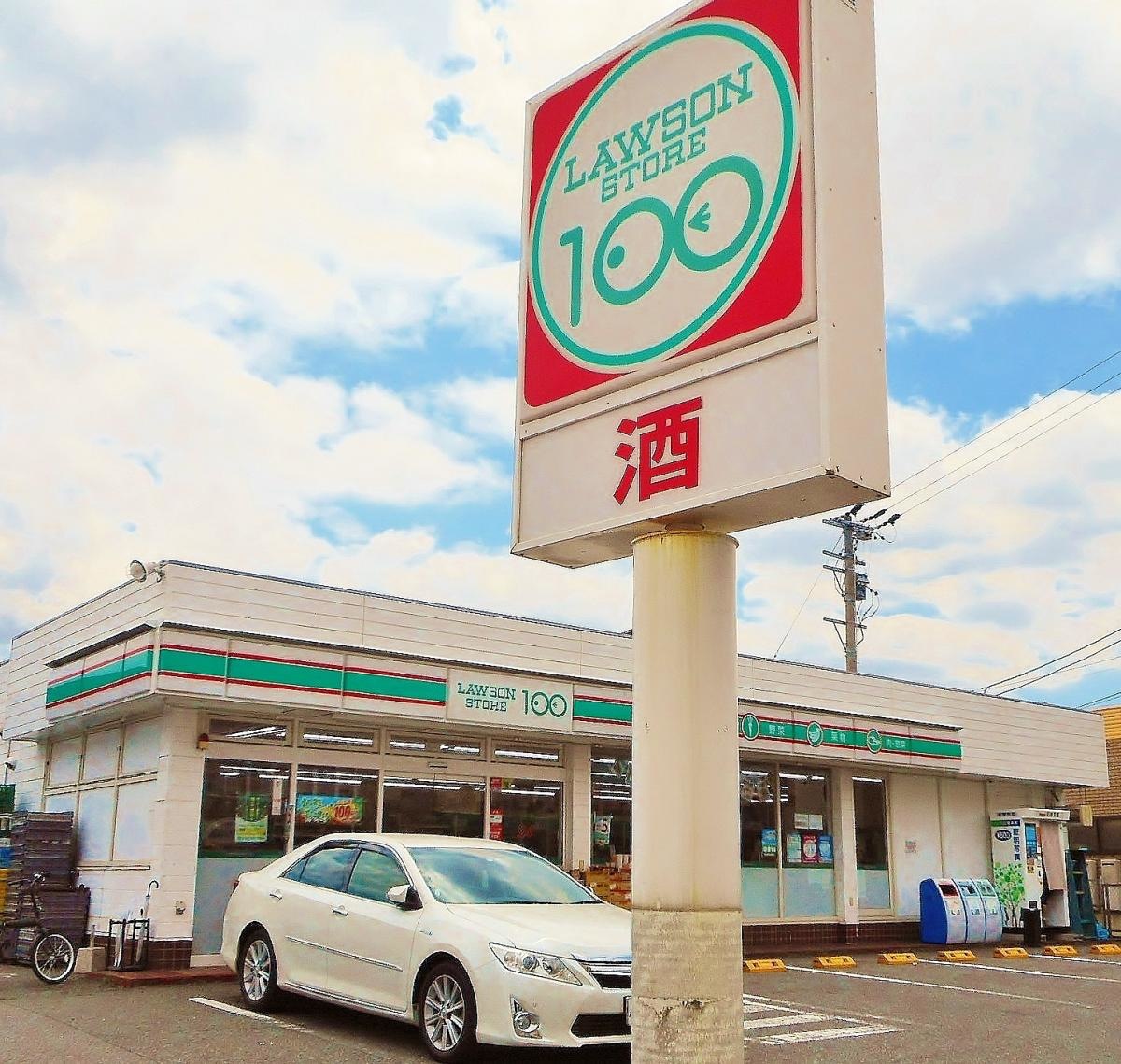 入口からの外観