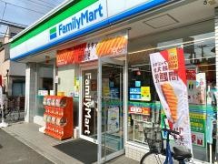 ファミリーマート　練馬石神井町八丁目店