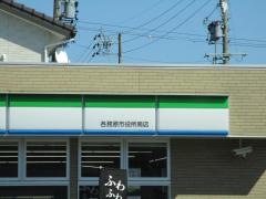 ファミリーマート　各務原市役所南店