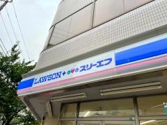 ローソン・スリーエフ　南大井店