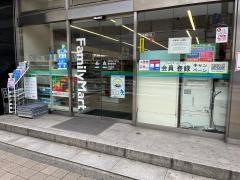 ファミリーマート　蒲田駅前店