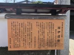 鍾景閣