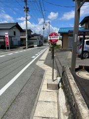 東沢郵便局