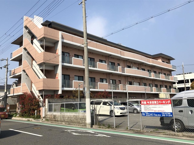 社会福祉法人聖徳園　いまづ聖徳園