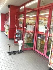 キャンドゥ　熊本清水バイパス店