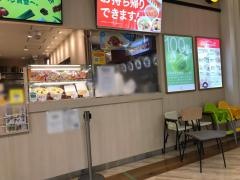 リンガーハット　イトーヨーカドー川崎店