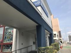植田西クリニック
