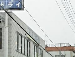 個別教室のトライ　廿日市校