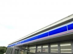 ローソン　読谷座喜味店