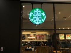 スターバックスコーヒー　イオンモール大牟田店