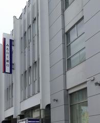 青森みちのく銀行　八戸中央支店