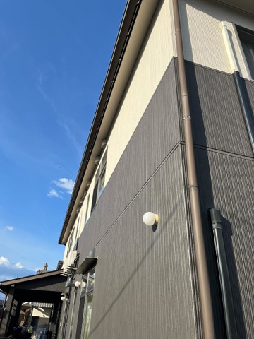 洛和グループホーム坂本