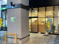 業務スーパー　糀谷駅前店