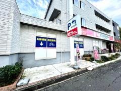 ココカラファイン川崎有馬店