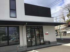 大分銀行　別府南支店