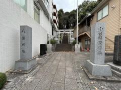 小台稲荷神社