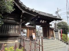 一乗寺