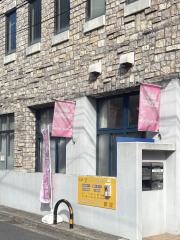 リベルテ接骨院・整体院