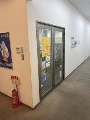 リベルテ接骨院・整体院
