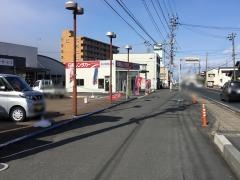 盛岡日産モーター本店