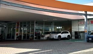 トヨタカローラ福島郡山店