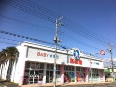 西松屋　つくば店