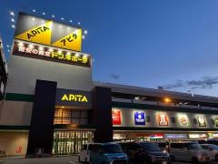 アピタ　宇都宮店