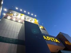 アピタ　宇都宮店