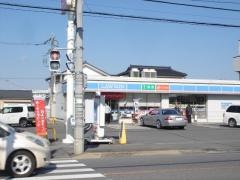 ローソン　宇都宮陽南三丁目店