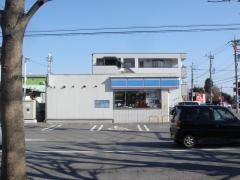 ローソン　宇都宮陽南三丁目店