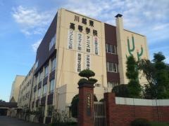 川越東高等学校